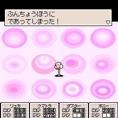 Moro Twitterren ぶんちょうぼうに近い狂気を感じる Rt Http T Co 9dr6wjfhsh