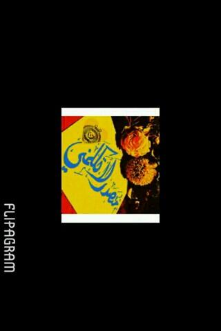 SaaaedCom's tweet photo. http://t.co/cxwQfgCFgd