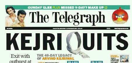 durgaramdas's tweet image. Lol....Gud one. #KejriQuits @KiranKS