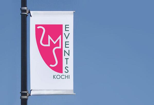 SMS EVENTS through AVS <a href="/AVSCreations/">AVS Creations</a>