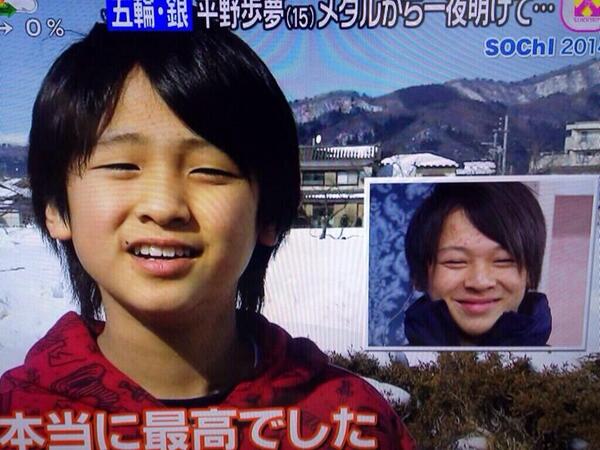 最新情報 待って弟くんがお兄ちゃんがメダル取ってめっちゃ最高やった的な事言った時の 平野歩夢くんのこの笑顔最高やねんけど何これ惚れるやめろ Http T Co Jaam1njgsl