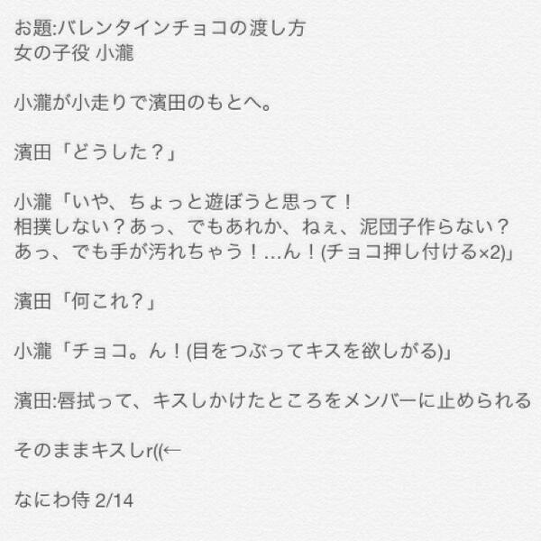 はまこたbot Hamakota Bot Twitter