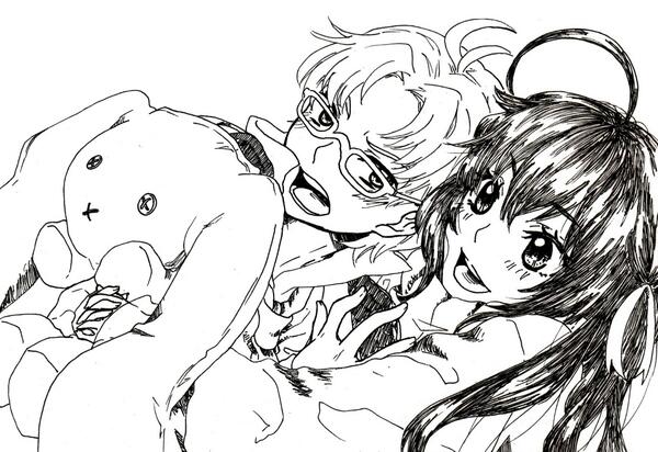 komishon 