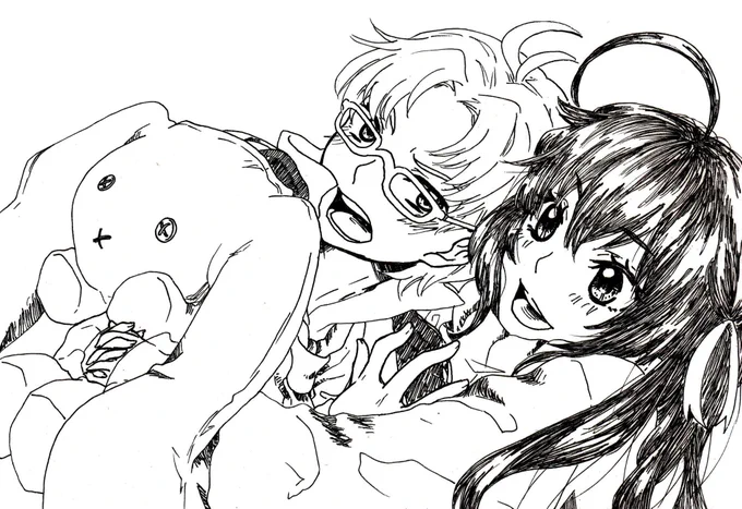 komishon 