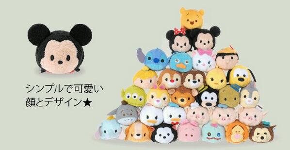 10Shiho tweet picture