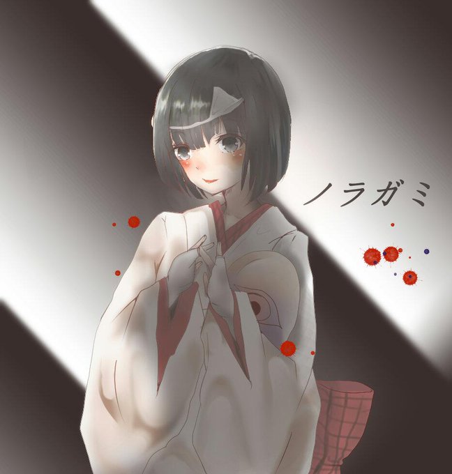 野良ちゃんのtwitterイラスト検索結果 古い順