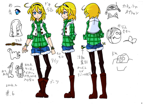 mocachan0813's tweet photo. 代理でツイート
「デフォルト服装。適当。よろしく」
らしいです http://t.co/XpxvEAXMHN