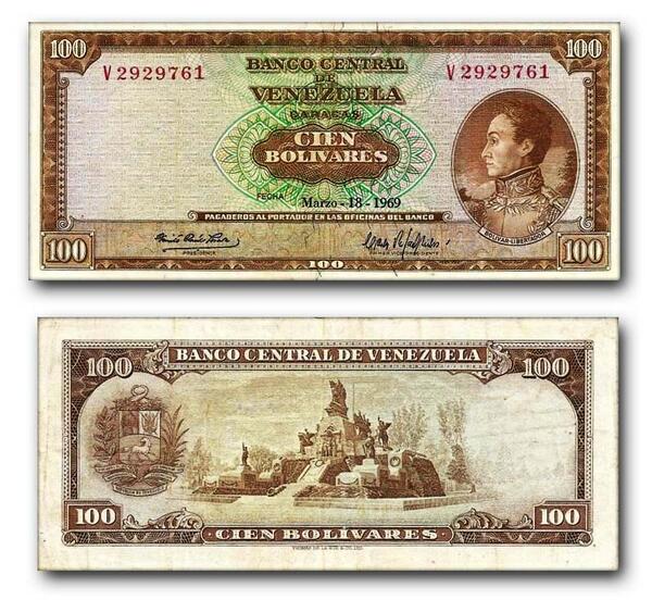 m0nedaVenezuela's tweet photo. Billete de 100 Bolívares 1969. En su época le decian popularmente un "marrón" o una "tabla" y equivalia a 23.25$ https://t.co/RiiuPjHI6h