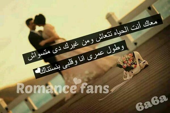 ssamaa53's tweet photo. http://t.co/QJ4OIpIDkg