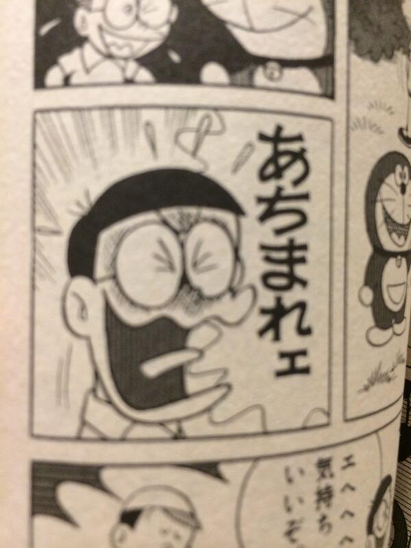 高橋茂雄 Pa Twitter ジャンプはじまるよ あちまれーーーーー Http T Co D8ouovt6ma
