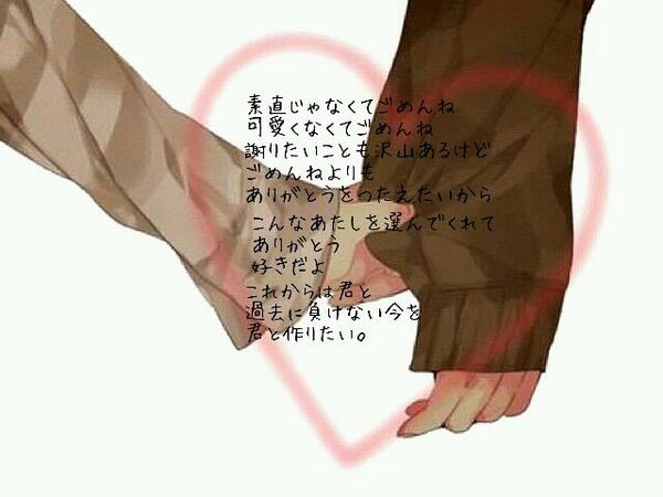 ポエム Poemubot1 Twitter