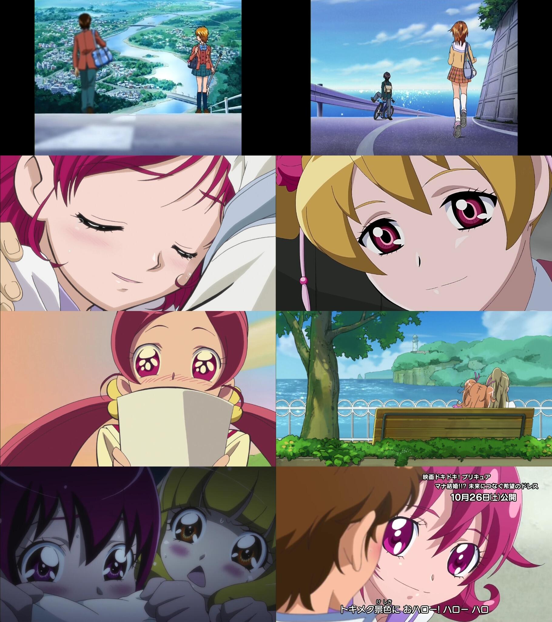 梅サワー プリキュアで恋愛駄目とか たった今 どこかの青い疫病神がほざいておりましたが 今までのプリキュアで色恋沙汰がなかったシリーズはないのですよ つまりあいつは嘘つきだ Precure Http T Co Wezlfunxem Twitter