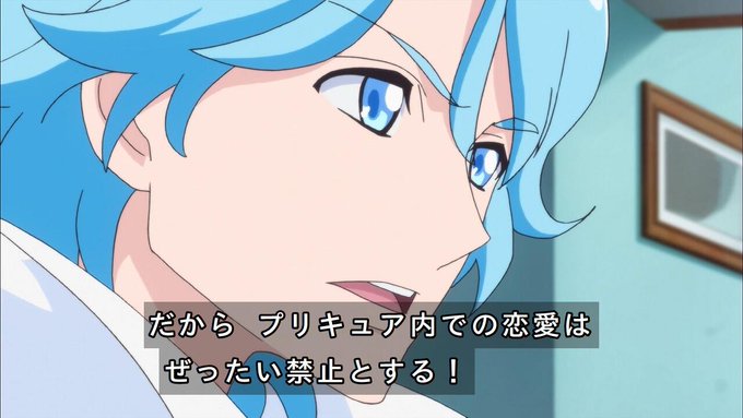 衝撃のルール プリキュアは恋愛禁止 に視聴者の反応は Togetter