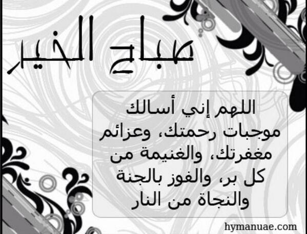1398E's tweet photo. http://t.co/gOp8MzuDku