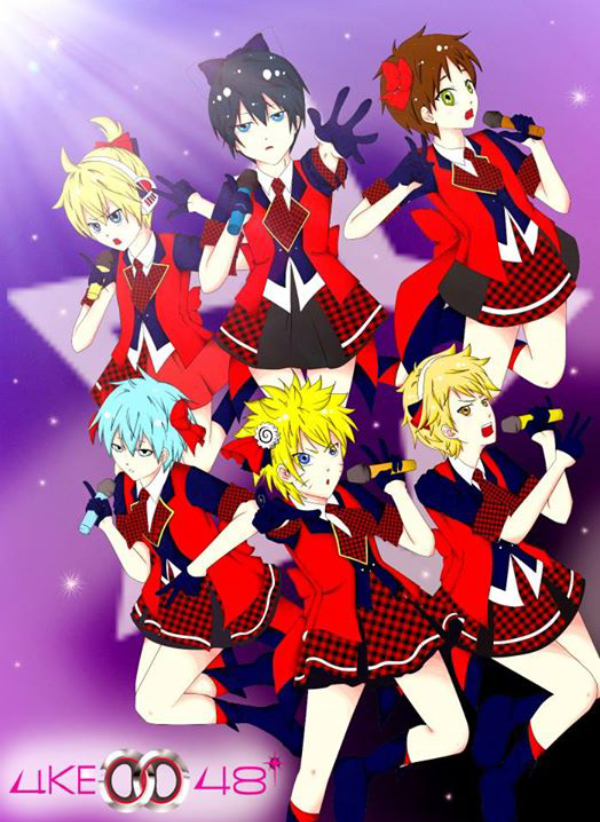 UKE0048? Why not ♥ #Eru