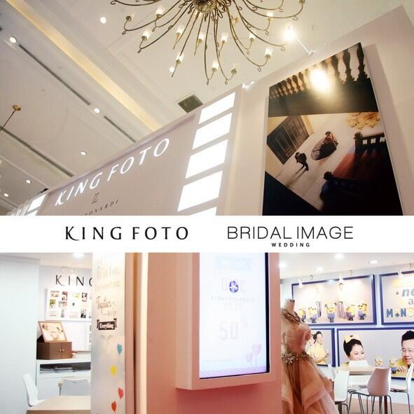 kingfotoindo's tweet photo. @kingfotogroup booth at @GrandWeddingID 2014, JCC - Senayan. http://t.co/hxzgdxI7zG