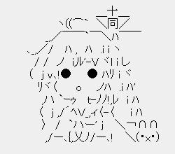 ぷらずま工房bot Plasmaindstrial Twitter
