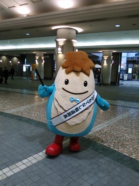 牡蠣のゆるキャラがけっこう多い Togetter 牡蠣のゆるキャラがけっこう多い Togetter