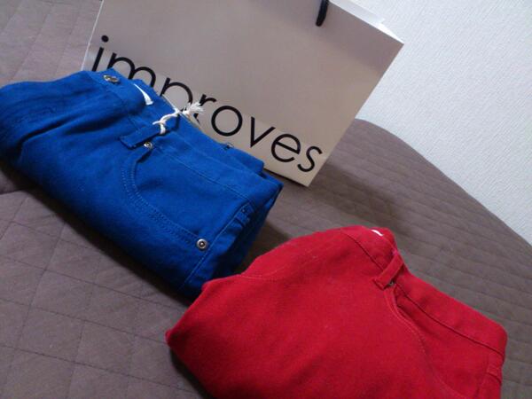 YYk821's tweet photo. 3500円で2個買えたし！(*^^*) http://t.co/KmCxg0DPN4