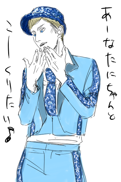 再アップ ふぉーちゅんくっきー右びん さっきふぁぼしてくださった方すみません; 