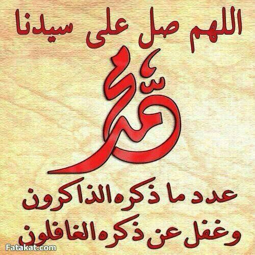 ooooo3646's tweet photo. http://t.co/1MzESxSkuT