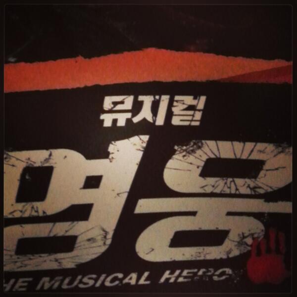 yangbae81's tweet photo. 드뎌 봤네요~
잼있습니다 소치도 하고 영웅도 보니
애국심이 막 넘처흐르네요~ 
탕탕 우훼훼훼 http://t.co/vHJlllTwAO