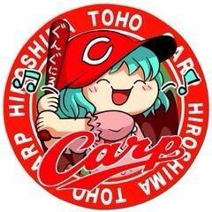 カリスマブレイク Twitter Search