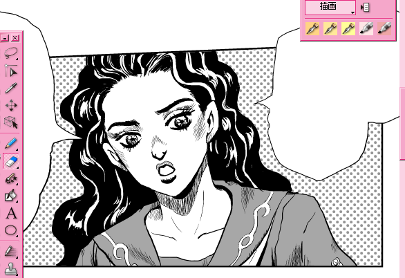やっと半分ですよ・・・全然すすまない('・ω・`)サボってるからだけど 