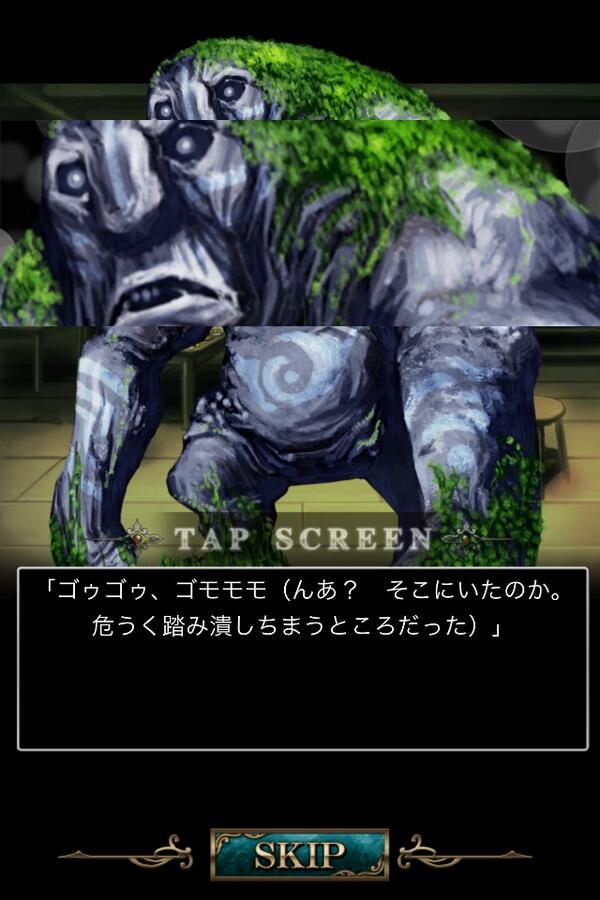 ZooStrangers's tweet photo. （んあ？）アースジャイアント信頼度Max #Wiz戦乱 http://t.co/DaTZK4XTtL
