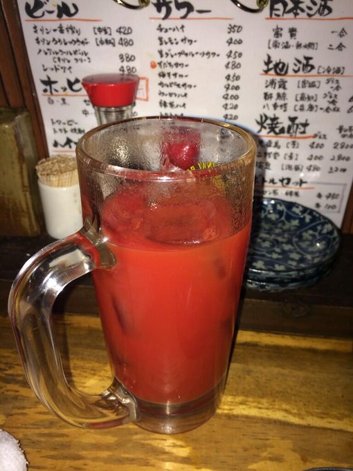 本日も1日お疲れ様です(((o(*ﾟ▽ﾟ*)o))) http://t.co/lR8gyILom2<a href="/tag/%E3%81%8A%E3%81%98%E3%83%A2%E3%83%B3"class="tags"><span>#おじモン</span></a>