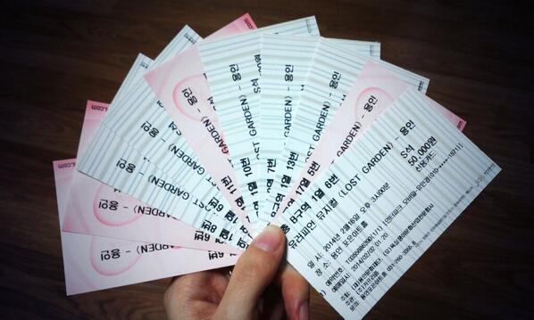 RT <a href="/madeinYoo/">Inkyung Yoo :)</a>: 2014.01.17~02.16. 한달간 거인 태우오빠와의 즐거웠던 시간들♡ 진짜 볼수록 재밌어지던 로스트가든!! 더 발전할 로가를 기대할께요, 홧팅!!!! <a href="/Tsoul0512/">나 자신을 믿고 아끼고 사랑하자</a>