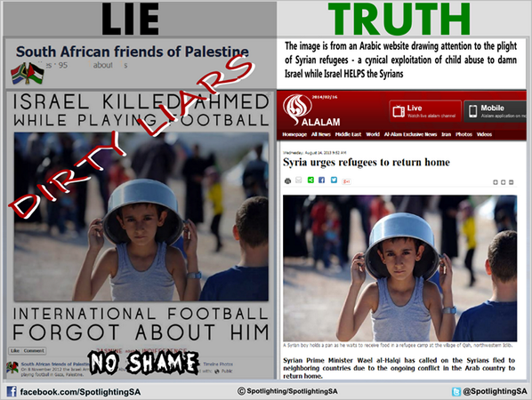 VideoIsrael tweet picture