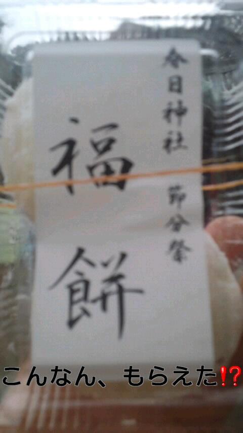 LightNail's tweet photo. @wing_pegasasu http://t.co/Mztgq4oUlp