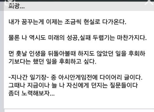 임우근 (@soulmate0409) on Twitter photo 