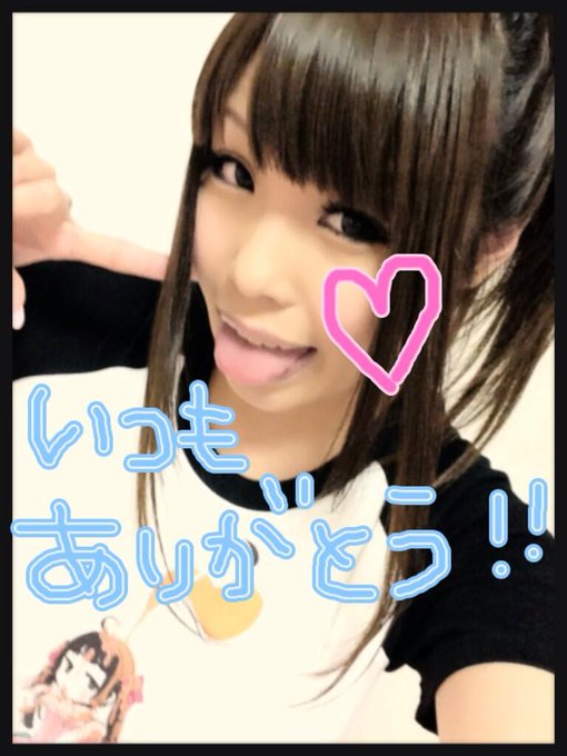 フォロワーさん4000人超えてる！ ありがとうございます(つ&forall;｀*)！ これからも頑張りますので、応援よろしくお願いします( &acute; ▽ ` )ﾉ http://t.co/P8EVBvw6Nb