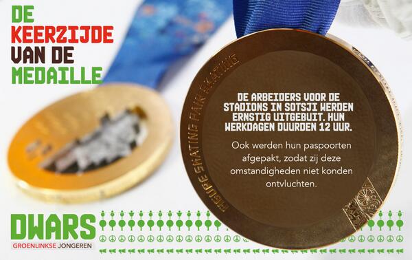 DWARS's tweet photo. DWARS feliciteert Ter Mors, Wüst en Van Beek met hun grote prestaties! Ook vandaag weer een keerzijde. http://t.co/6kTcIlYFXw