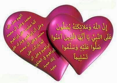 sameilm86's tweet photo. @mm7onaksa1 http://t.co/tLffsf11Ne