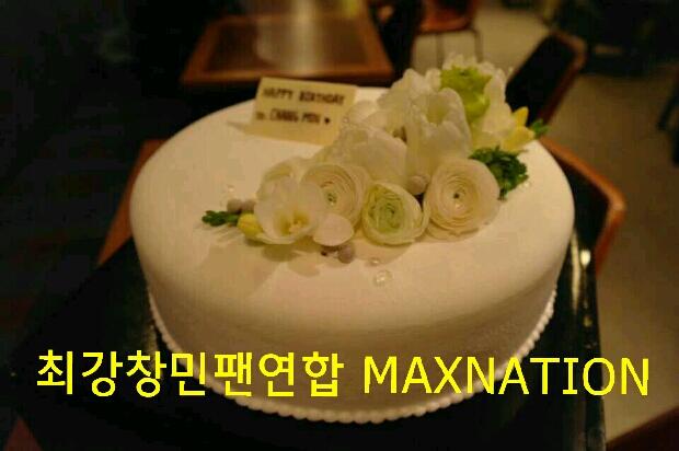 Bgoq5g9CEAAnLNR.jpg:large