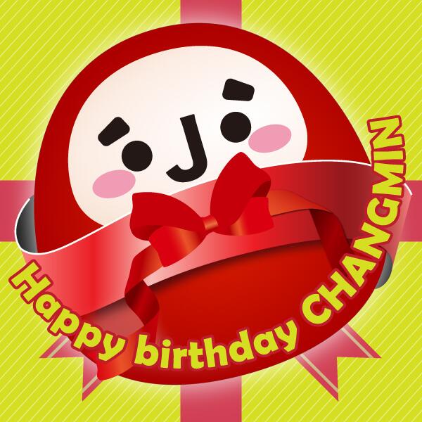 BgpR_NVCIAAIN1U.jpg:large