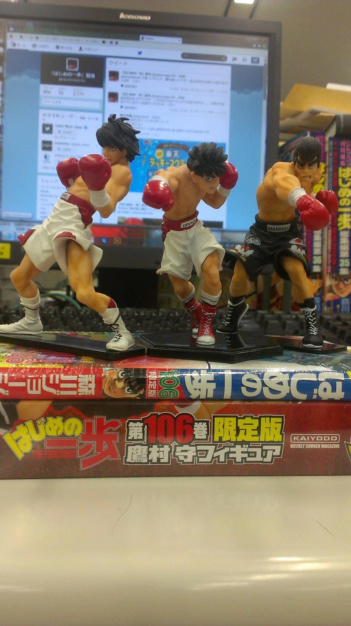 はじめの一歩』担当 в X: „限定版100巻の一歩、103巻の宮田、そして
