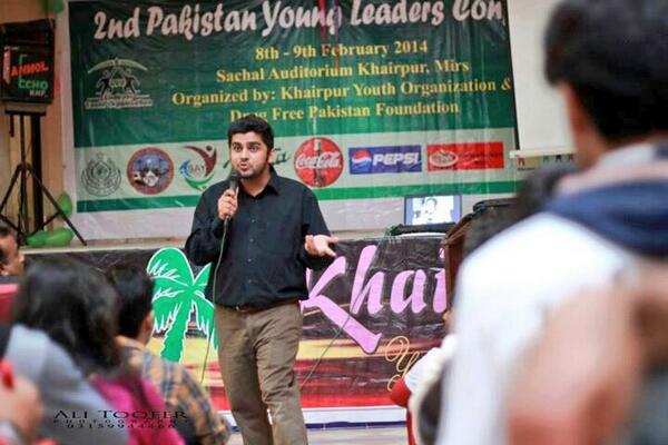 Fida_Wassan's tweet image. #Khairpur: Speaker at #PYLC addressing the crowd on leadership and capacity building.
Organized by: Fida Wassan