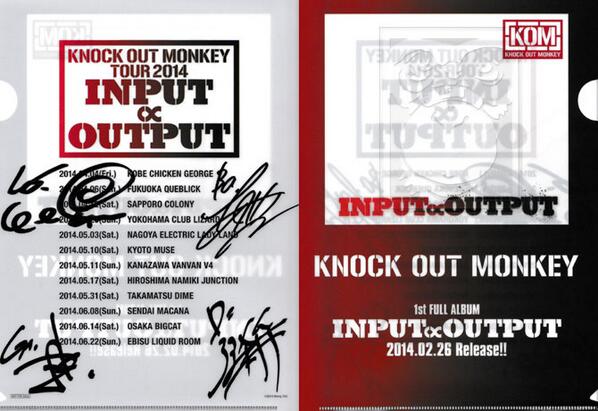 フォロー＆RTで応募】KNOCK OUT MONKEYのサイン入りクリアファイルを