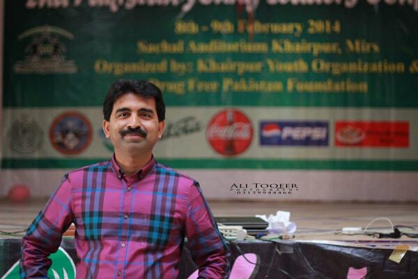 Fida_Wassan's tweet image. I thank all of you for your efforts in helping me work for the development of #Khairpur&apos;s youth :) #PYLC
@BakhtawarBZ