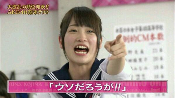 akb101023 tweet picture