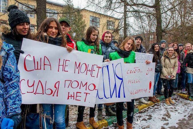 Картинка дня