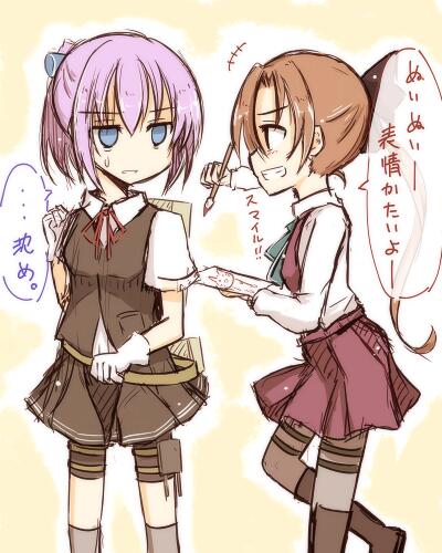 ぬいぬいのtwitterイラスト検索結果 古い順 ぬいぬいのtwitterイラスト検索結果 古い順