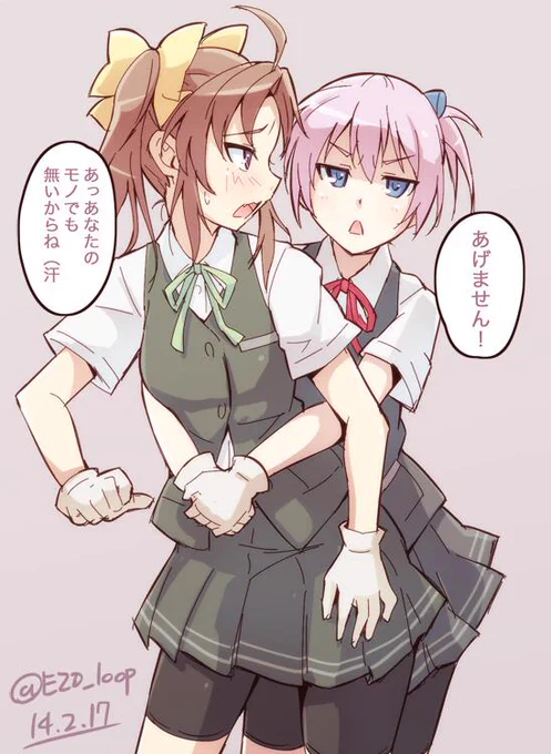 わがままぬいぬい  #艦これ版深夜の真剣お絵描き60分一本勝負 