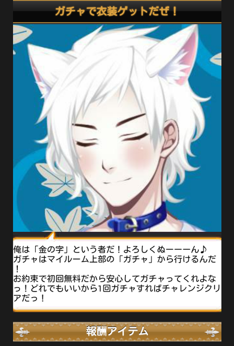 ぬーんのtwitterイラスト検索結果 ぬーんのtwitterイラスト検索結果