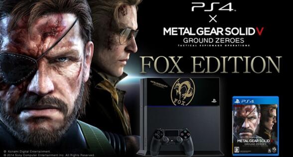tech_awesome's tweet image. Who&apos;s looking forward to Metal Gear Solid V: Ground Zeroes on #PS4?