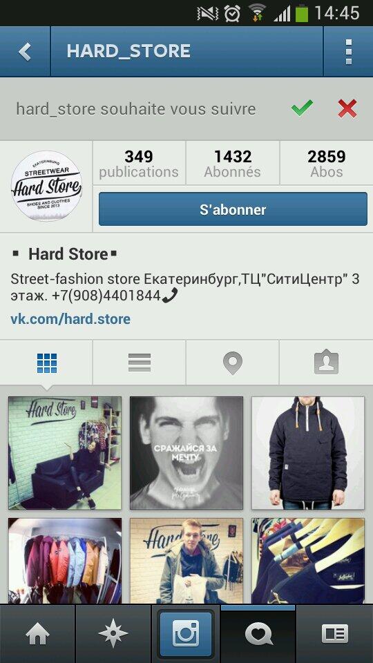 Antoine_Maafi's tweet photo. @XxBelli voilà le magasin ! http://t.co/IGJR2ycj2Q